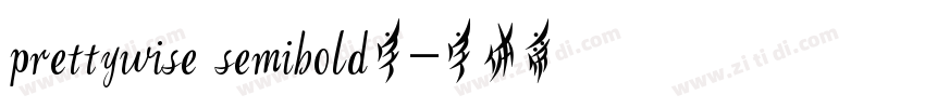 prettywise semibold字字体转换